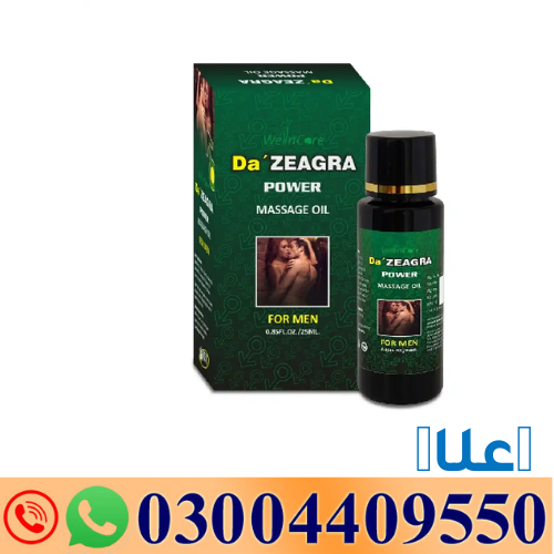Da Zeagra Power Massage Oil For Men